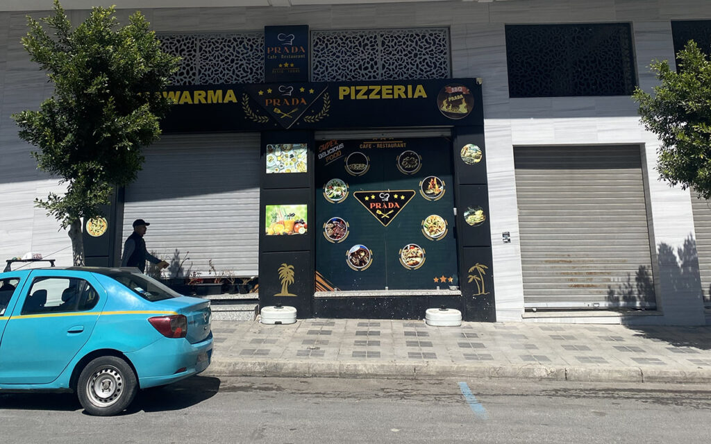 closed pizzeria during ramadan