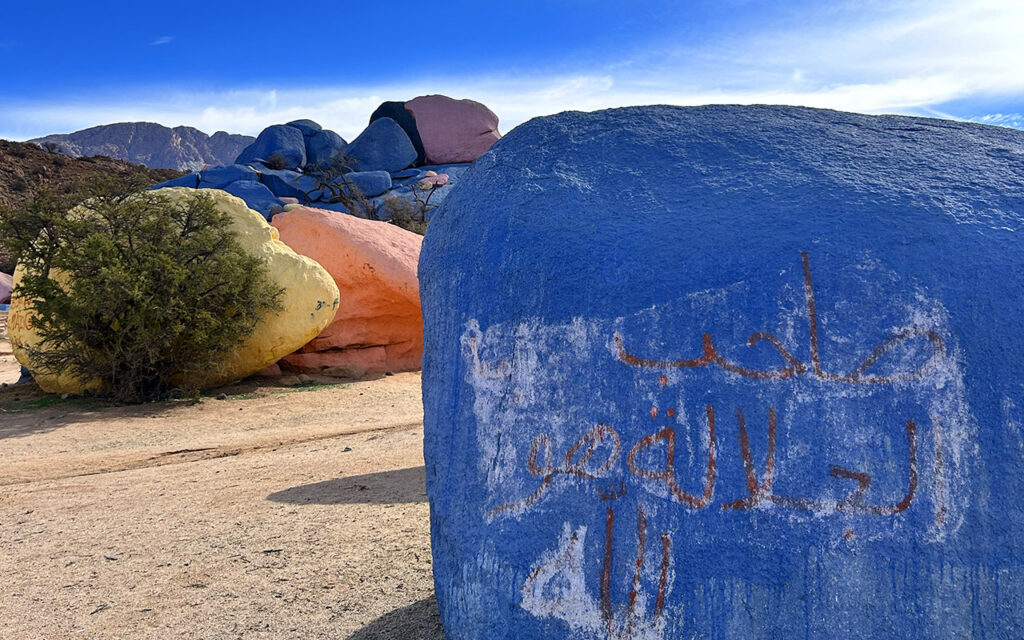 Vibrant painted stones in the mountains of Tafraoute